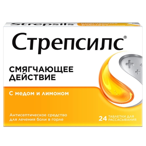 Стрепсилс таблетки для рассасывания, мед-лимон, 24 шт.