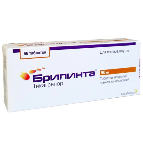 Брилинта 90 мг таблетки, 56 шт.