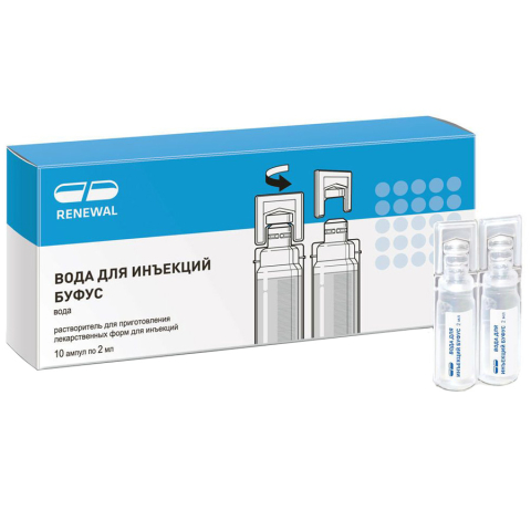 Вода-буфус Реневал для инъекций 2 мл ампулы, 10 шт.