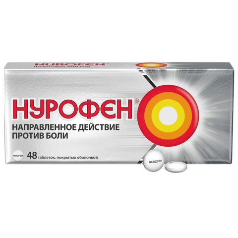 Нурофен 200 мг таблетки, 48 шт.