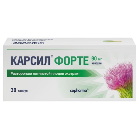 Карсил 90 мг капсулы, 30 шт.