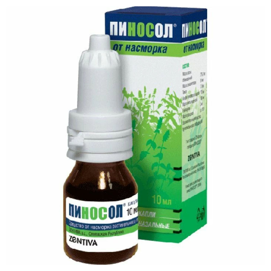 Пиносол капли, 10 мл