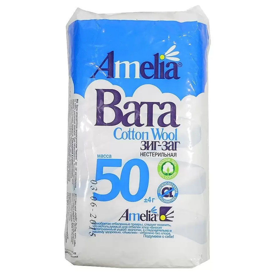 Вата нестерильная Зиг-Заг Амелия, 50 г