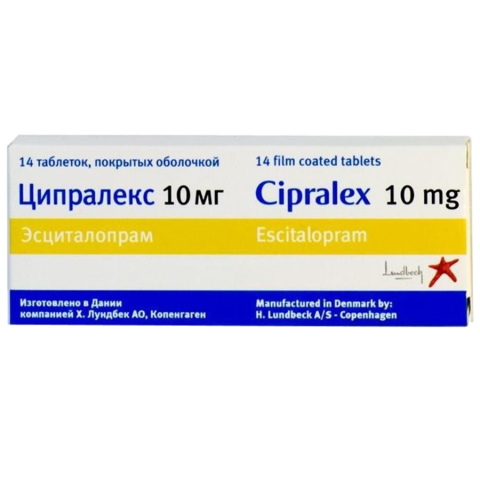 Ципралекс 10мг таблетки, 14 шт.