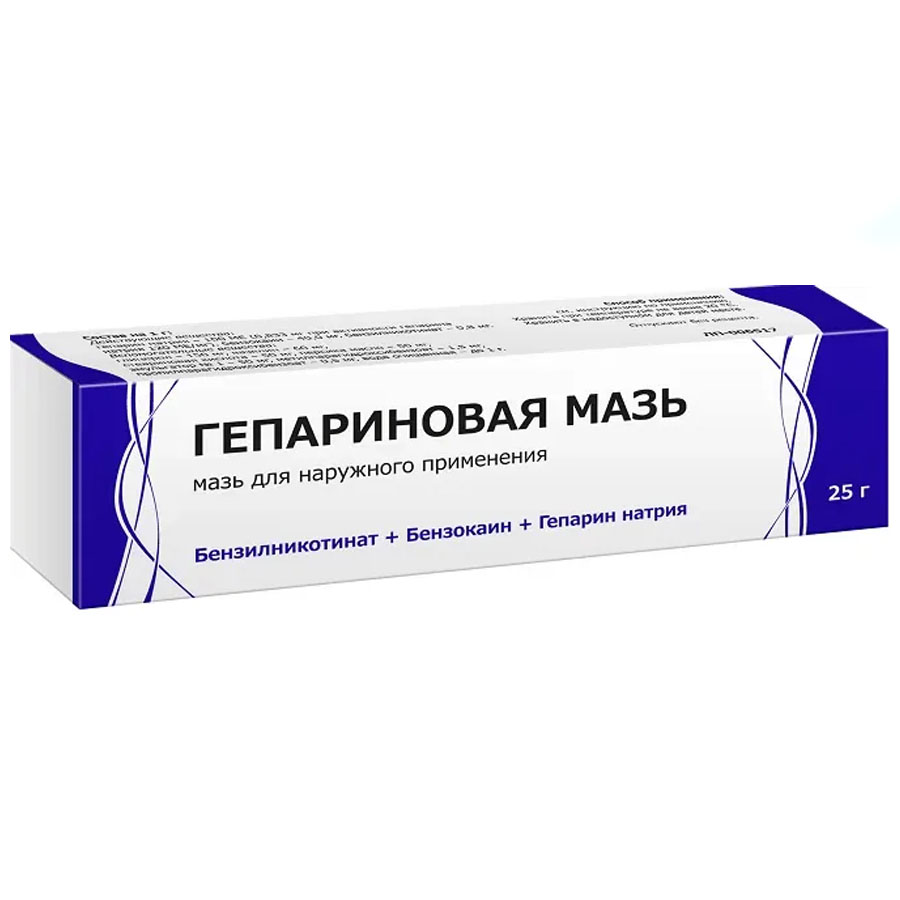 Гепариновая мазь, 25г