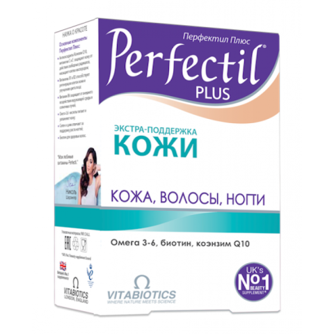 ПЕРФЕКТИЛ 1099МГ N30 ТАБЛ.Д/КОЖИ/ВОЛОС/НОГТЕЙ