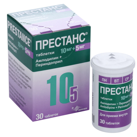 Престанс 5 мг+10 мг таблетки, 30 шт.