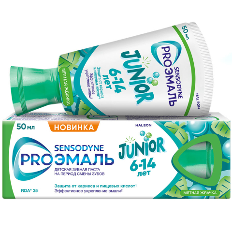 Зубная паста Sensodyne проэмаль джуниор зубная паста для детей 6-14 лет мятная жвачка, 50 мл