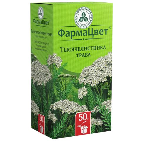 Тысячелистника трава пачка, 50г