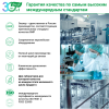 Коэнзим Q10 100 мг капсулы, 30 шт, Эвалар