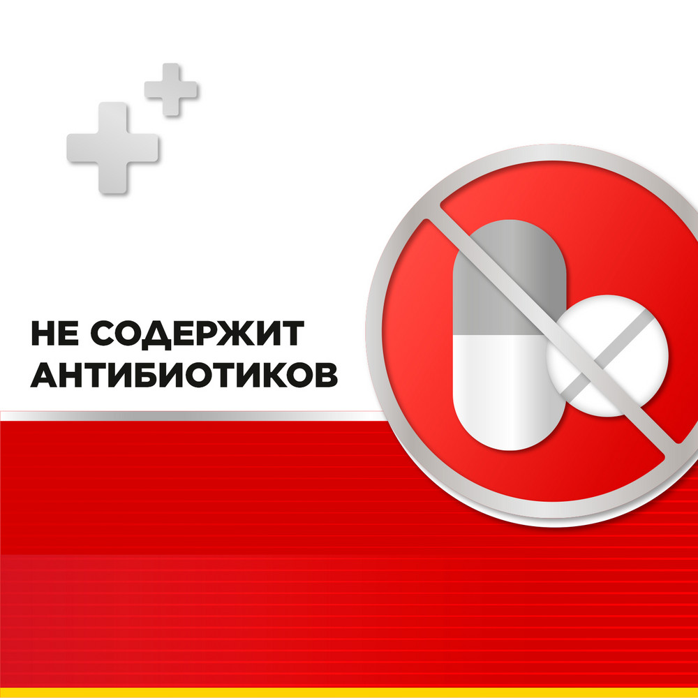 Стрепсилс интенсив мед-лимон таблетки для рассасывания, 24 шт.