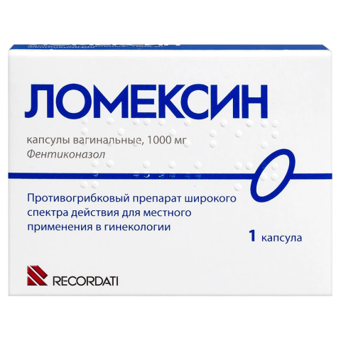 Ломексин 1000 мг капсулы вагинальные, 1 шт.