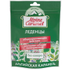 Альпийская карамель Леденцы без сахара, 75 г