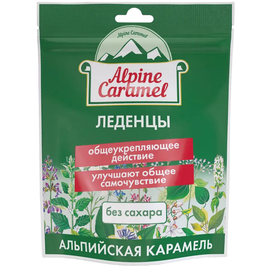 Альпийская карамель Леденцы без сахара, 75 г