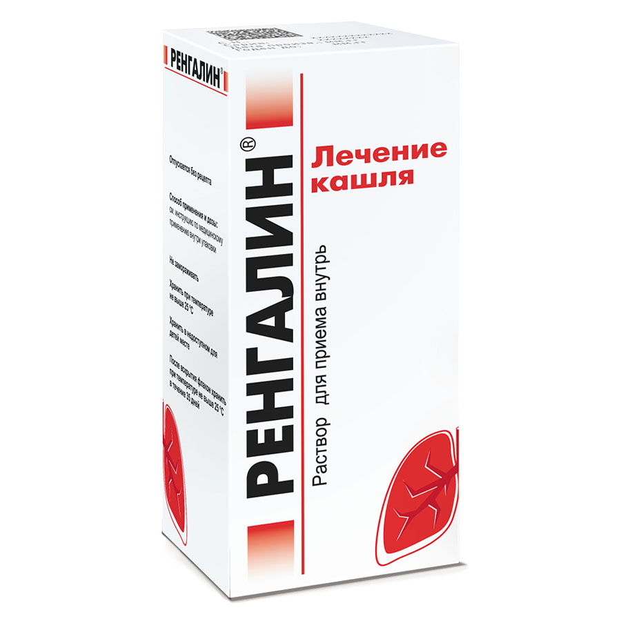 Ренгалин раствор для приема внутрь, 100 мл