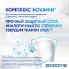 Зубная паста Sensodyne восстановление и защита для чувствительных зубов с кальцием и фтором, 75 мл