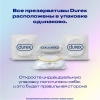 Дюрекс презервативы инвизибл ультратонкие, 18 шт.