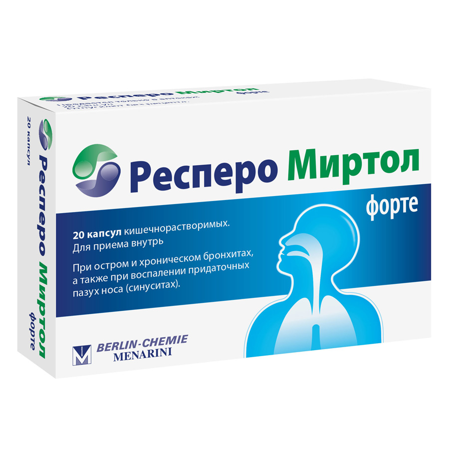Респеро миртол форте 300 мг капсулы кишечнорастворимые, 20 шт.
