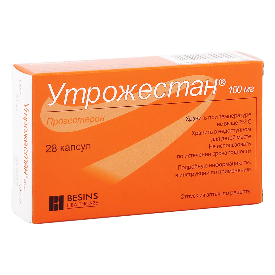 Утрожестан 100 мг капсулы, 28 шт.