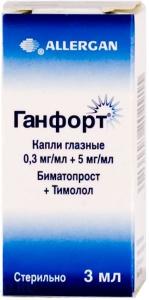 ГАНФОРТ 0,3МГ/МЛ+5МГ/МЛ 3МЛ ФЛ.КАПЕЛЬНИЦА