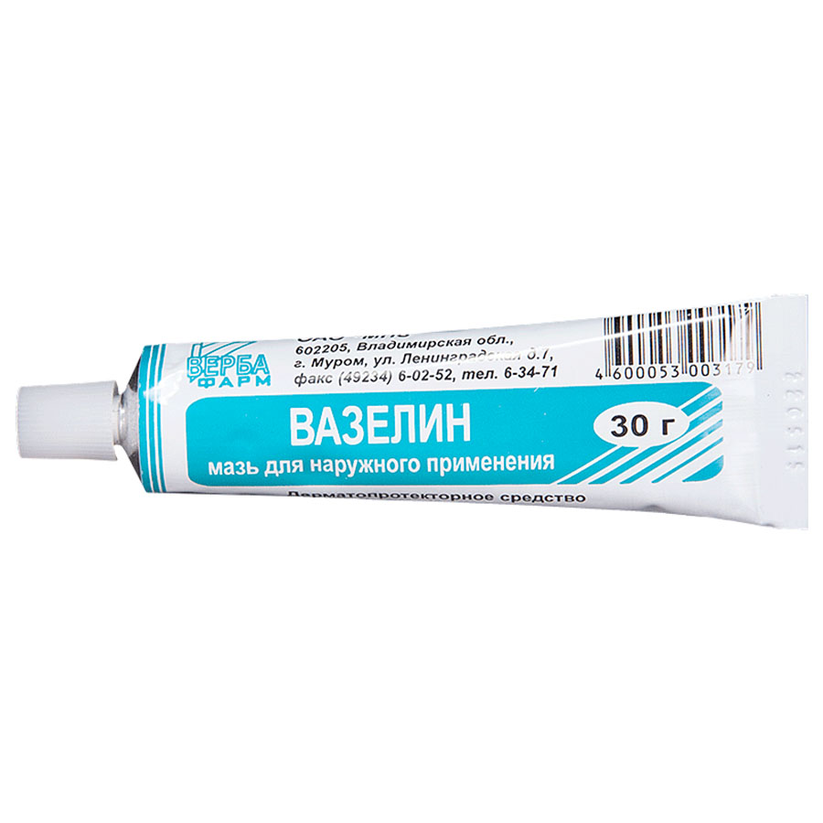 Вазелин туба, 30г