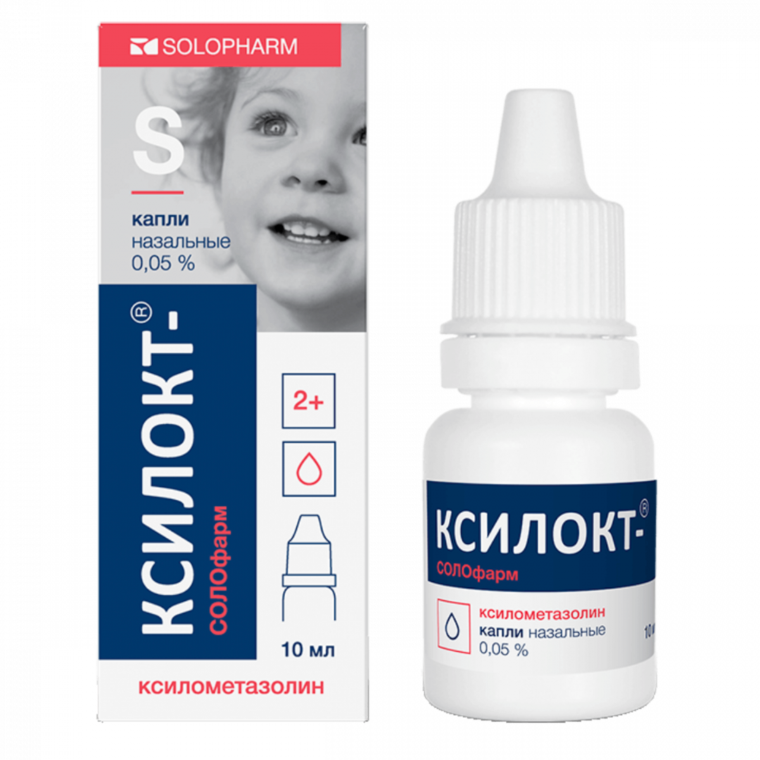 Ксилокт-Солофарм 0,05% капли назальные, 10 мл