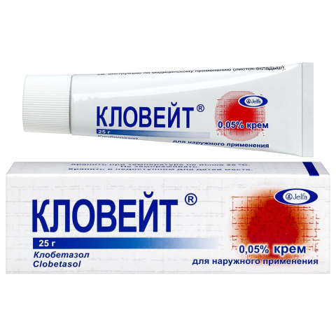Кловейт 0,05% крем, 25г