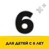 Стрепсилс таблетки для рассасывания, мед-лимон, 24 шт.