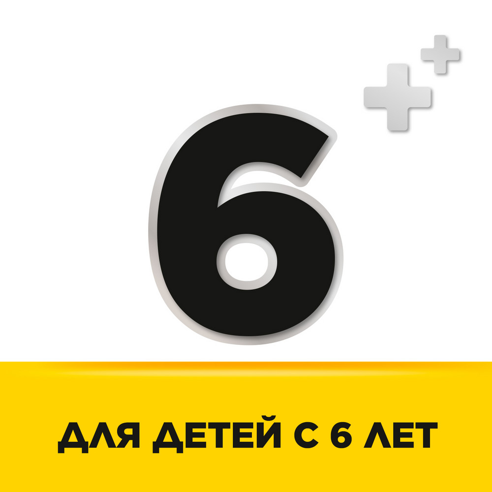 Стрепсилс таблетки для рассасывания, мед-лимон, 24 шт.