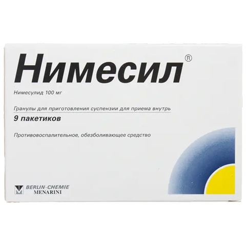 Нимесил 100 мг/ 2г пакетики, 9 шт.