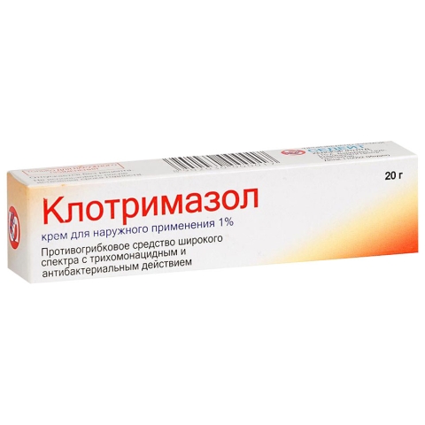 Клотримазол 1% крем для наружного применения, 20г