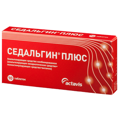 Седальгин плюс таблетки, 10 шт.