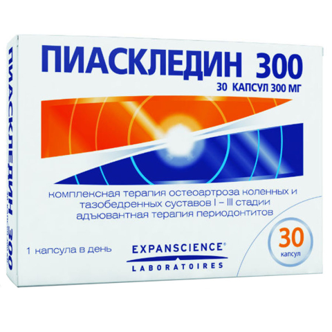 Пиаскледин 300 мг капсулы, 30 шт.