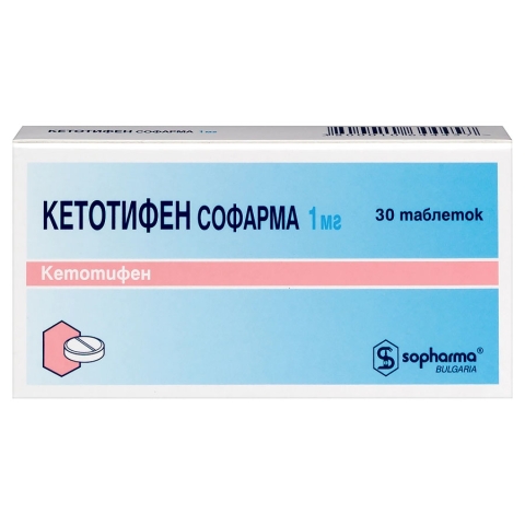 Кетотифен 1 мг таблетки, 30 шт.