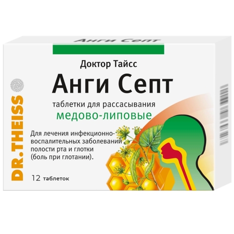 Доктор Тайсс Анги Септ таблетки медово-липовые, 12 шт.