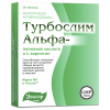 Турбослим Альфа-липоевая кислота и L-карнитин таблетки, 20 шт, Эвалар