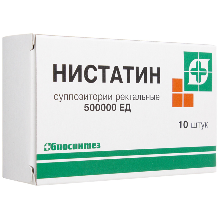 Нистатин 500000ед суппозитории вагинальные, 10 шт.