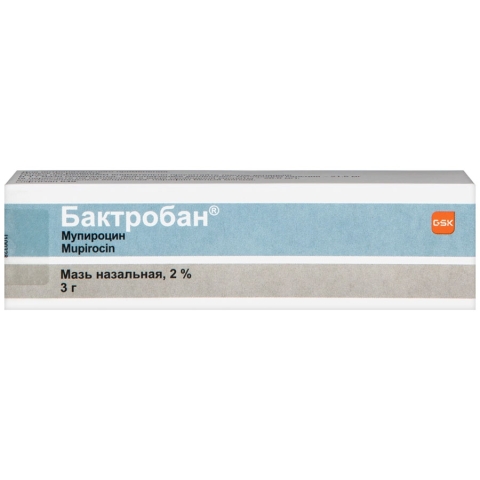 Бактробан 2% назальная мазь, 3г