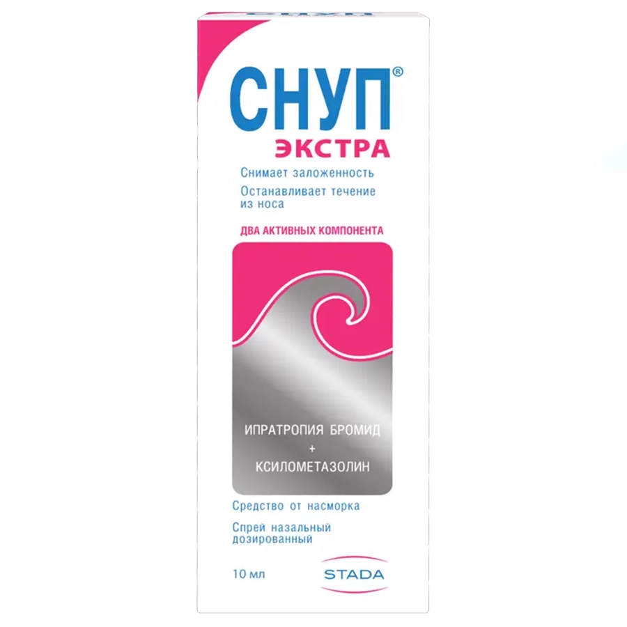Снуп Экстра спрей назальный дозированный 84 мкг/доза + 70 мкг/доза флакон, 10 мл