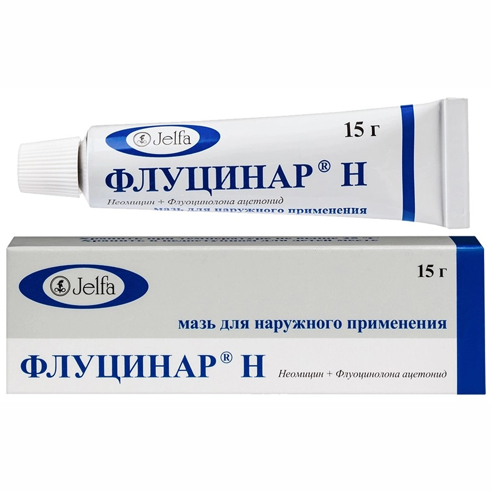 Флуцинар Н мазь, 15 гр