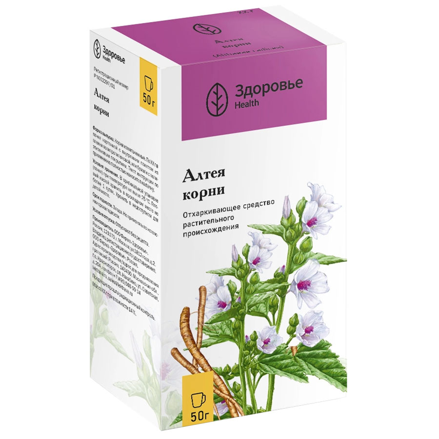 Алтей корни пачка, 50г
