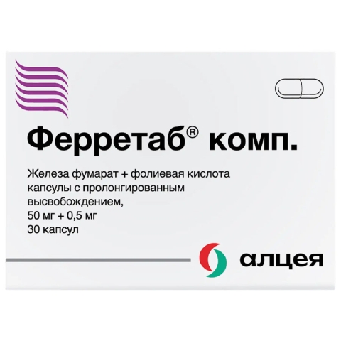 Ферретаб комп капсулы, 30 шт.