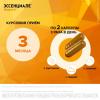 Эссенциале форте н 300мг капсулы, 90шт.