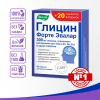 Глицин Форте Эвалар 300 мг таблетки, 60+20 шт., по 0,6г