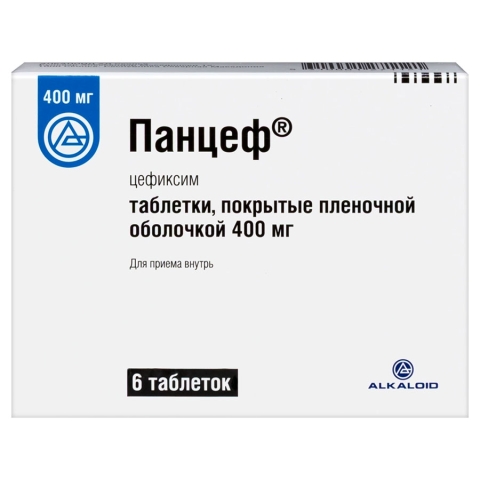 Панцеф 400 мг таблетки, 6 шт.