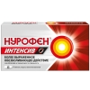 Нурофен интенсив 200 мг + 500 мг таблетки, 12 шт.