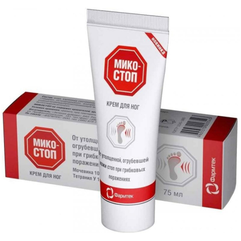 Микостоп 75мл крем для ног