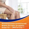Вольтарен эмульгель 2% гель для наружного применения, 30г