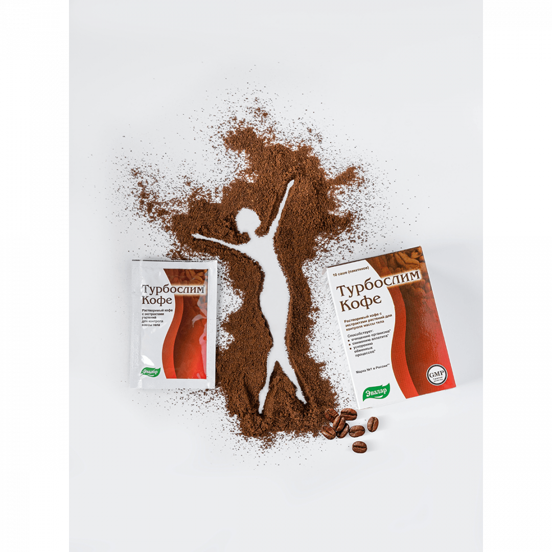 Турбослим кофе саше, 10 шт, Эвалар