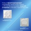 Дюрекс Презервативы классик, 3 шт.